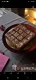 Brownie - 1